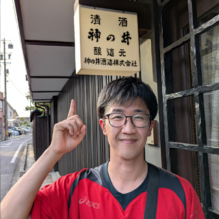名古屋市緑区ガイド堀田一仁さん