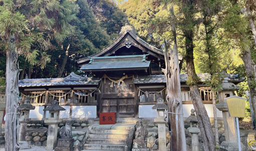 神明社