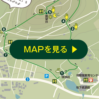 MAPを見る