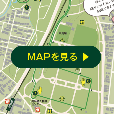 MAPを見る