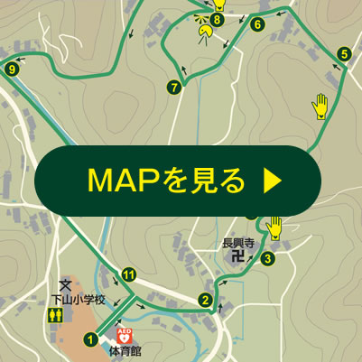 MAPを見る