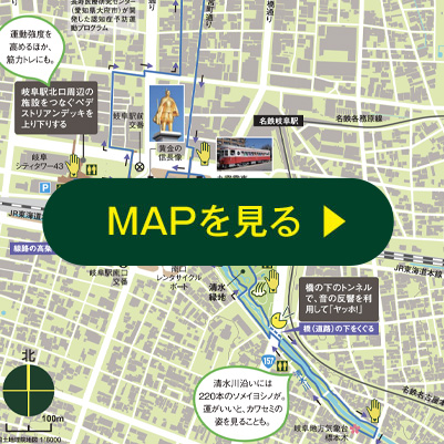 MAPを見る