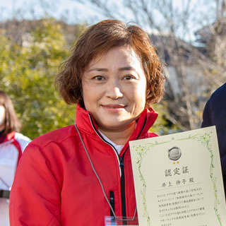 関市ガイド 井上伸子さん