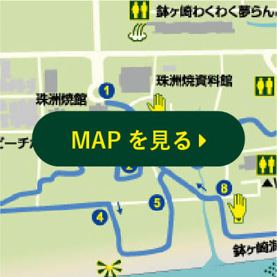 MAPを見る