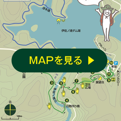 MAPを見る