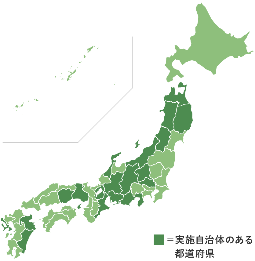 日本地図