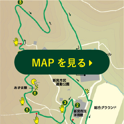 MAPを見る