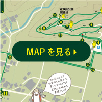 MAPを見る